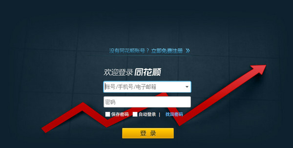下载先迈网最新版，探究价值与风险并存的网络世界体验