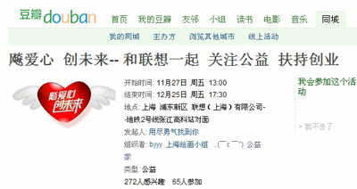 秋霞网最新地址，探索知识新领地，成就自信源泉