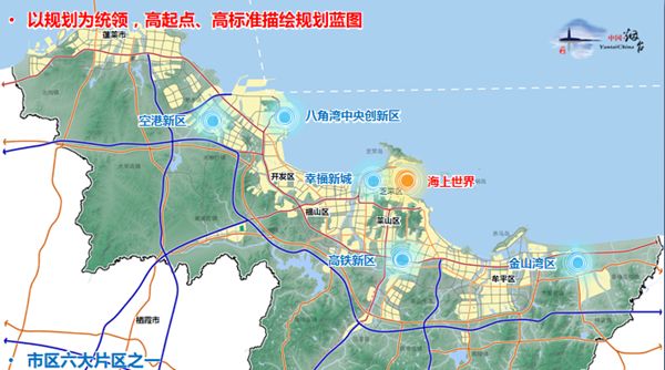 双流区黄水镇最新规划揭秘，变化中的蓝图，成就感的源泉