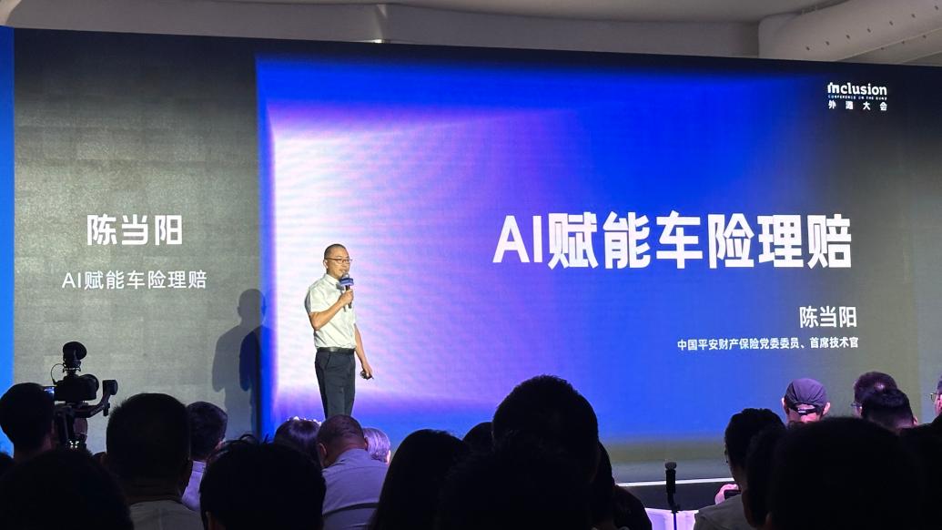 运盛医疗科技重塑未来医疗之旅，最新消息揭秘前所未有的体验