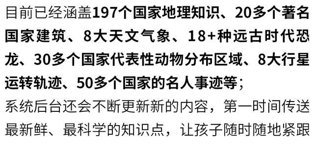 狂月最新一周运势，学习、变化与自信的奇妙探索之旅