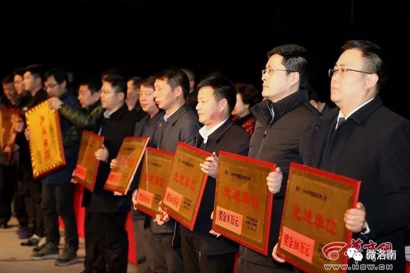 洛南县最新领导班子引领变革，启航自信与成就感的励志之旅