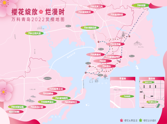 城际通最新地图探索，未知之旅，自信前行