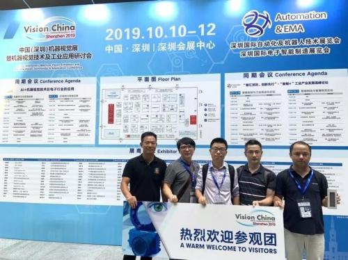 深圳电线厂最新招聘启航您的职业之旅