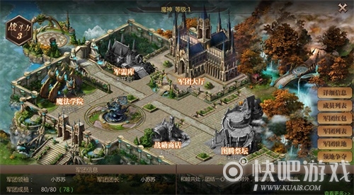 最新魔域全球排行榜揭秘，小巷中的宝藏与魅力小店的未知探索