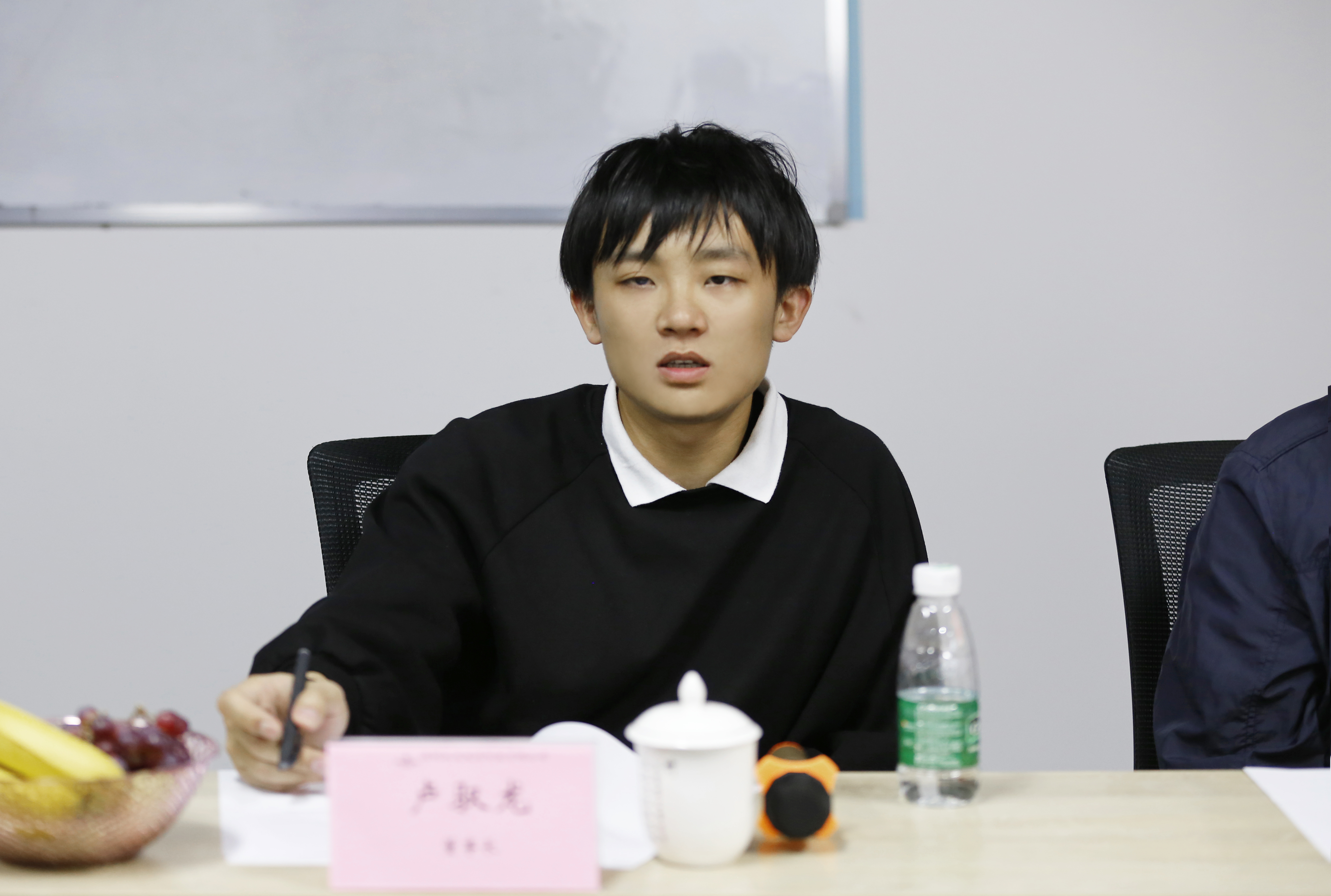 赐金KTV 第15页