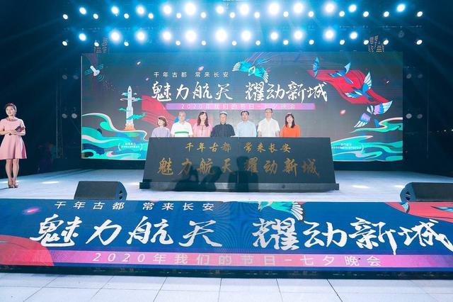 航天发展重组最新动态，家庭梦想与友情之旅在星空下启航