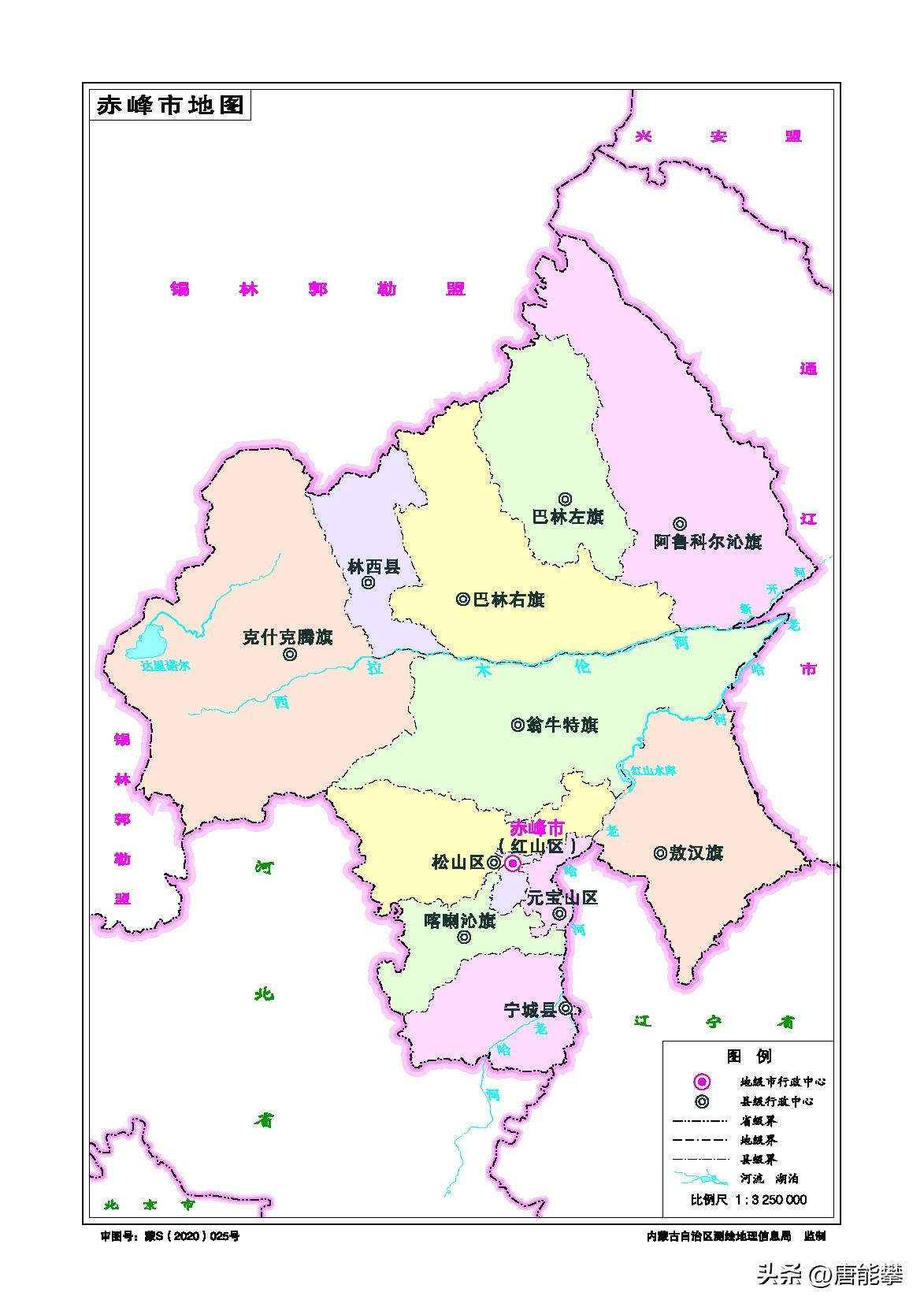 敖汉贴吧最新动态更新