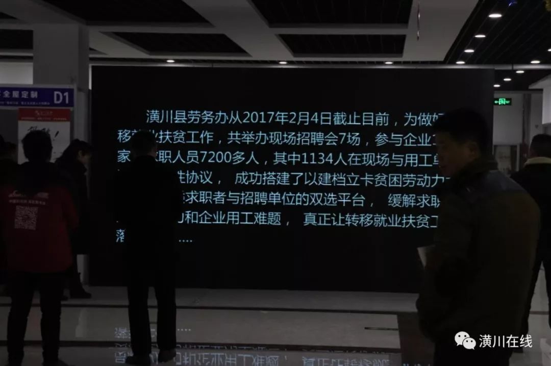 柯桥人才网最新招聘，小巷中的隐藏宝藏等你来探索！