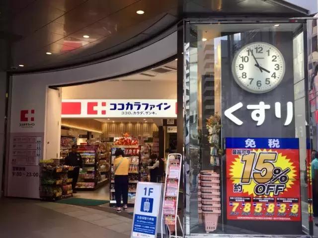 项城亿嘉新城最新动态揭秘，小巷中的隐藏宝藏探秘