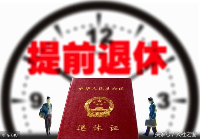 赐金KTV 第12页