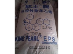 可发性聚苯乙烯最新价格动态，铸就自信的旅程，变化中的学习之路。