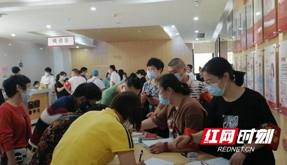 赐金娱乐文化 第10页