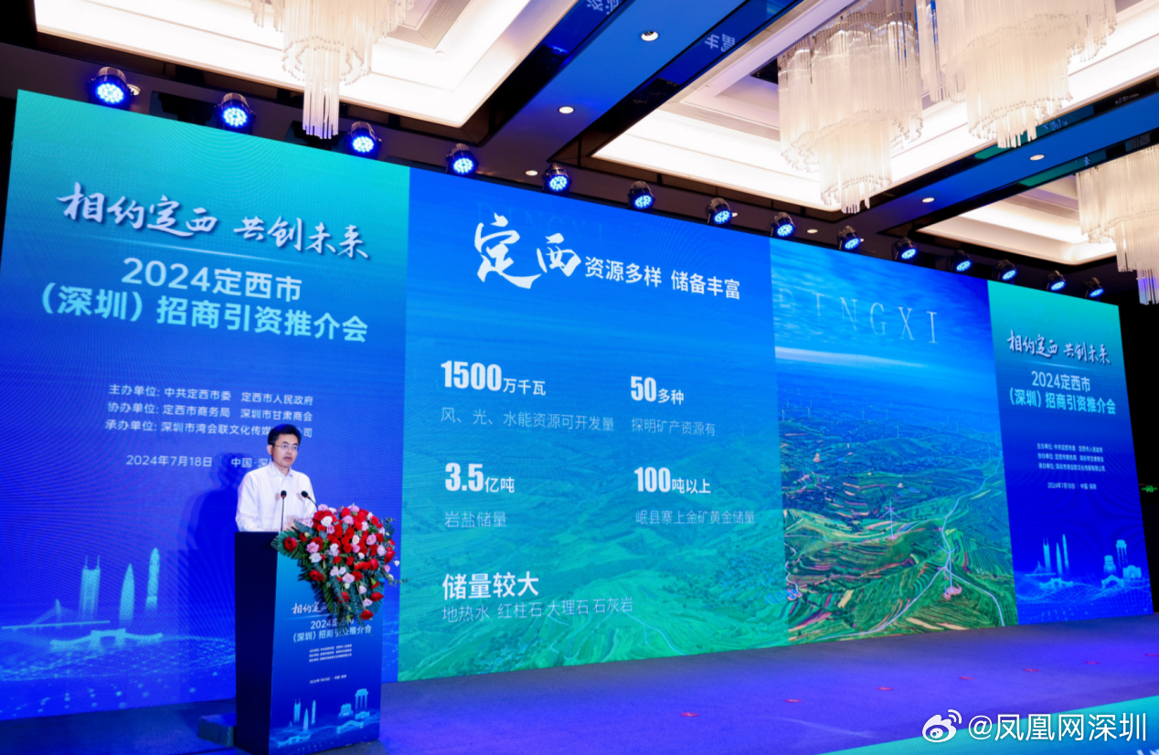 粤港澳大湾区科技革新引领未来，全新高科技产品重磅发布新闻速递