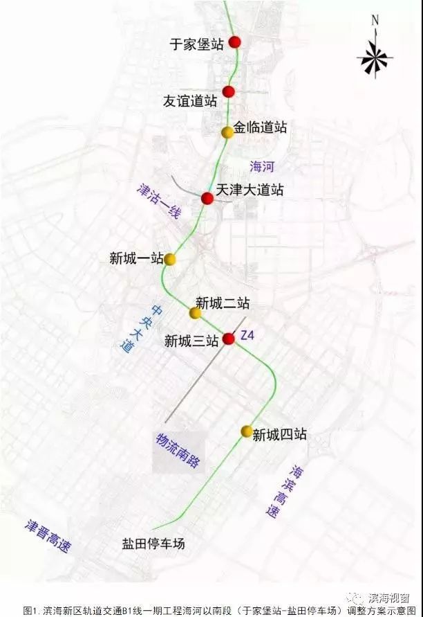 滨海Z4线最新动态，小巷深处的惊喜与最新消息