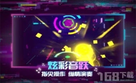 节奏大师下载最新版，探寻小巷中的音乐宝藏之旅