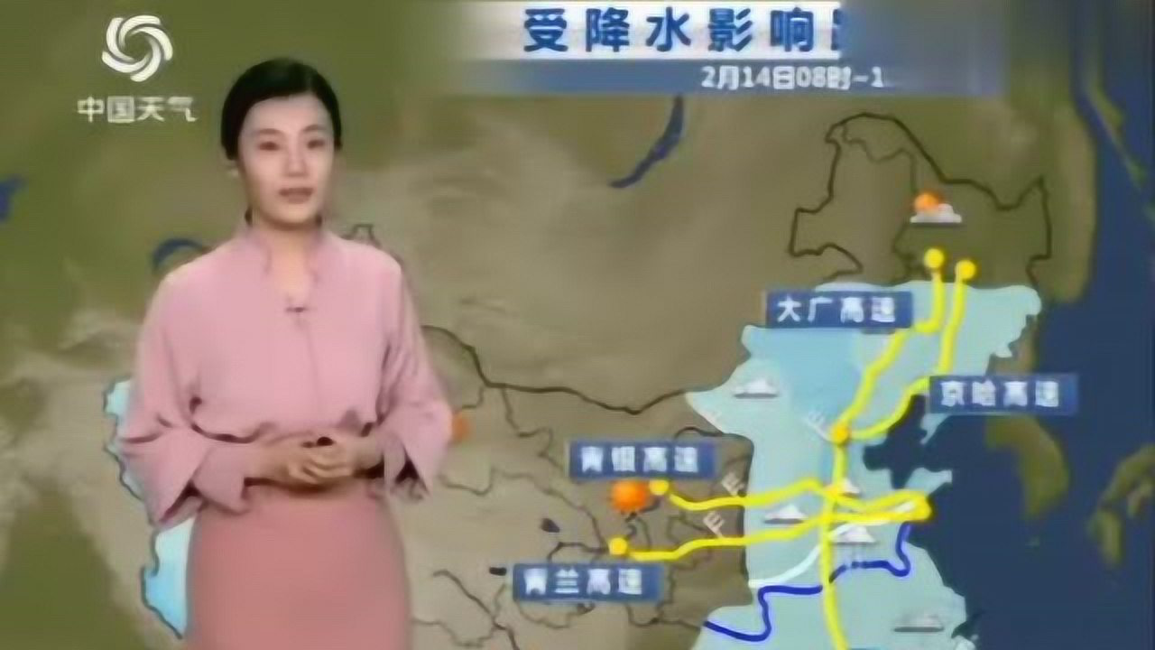 赐金KTV 第10页