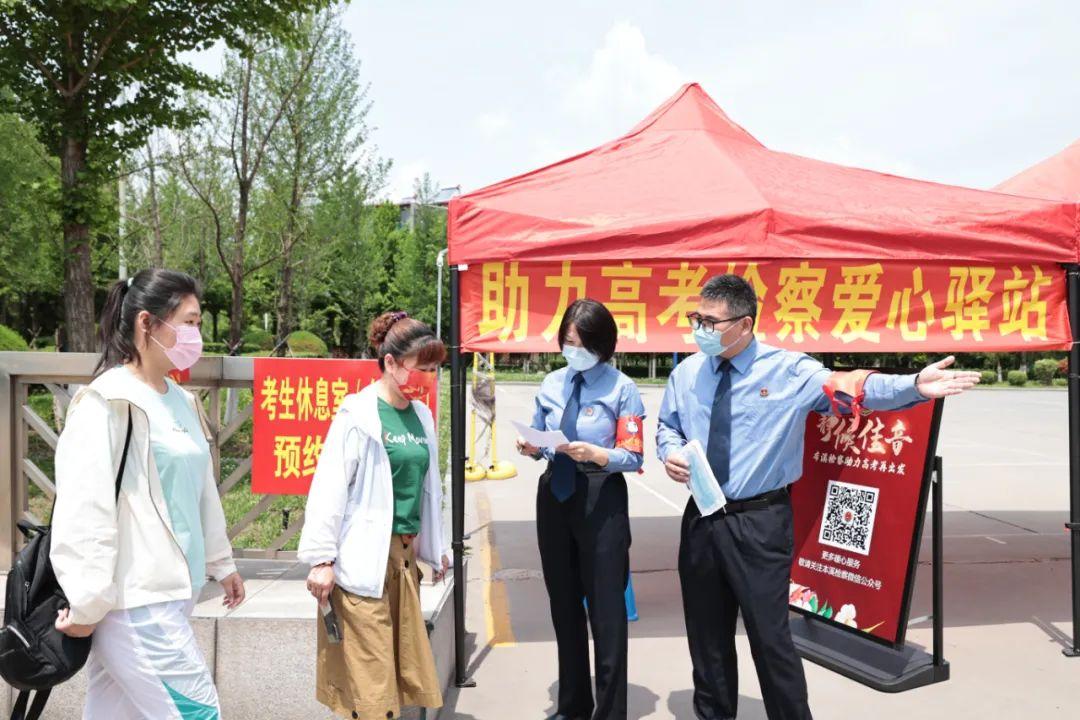 揭秘最新3D必出两码组合，变化学习，自信成就梦想之旅