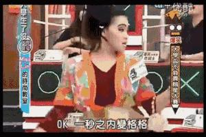 我爱满堂彩最新一期，家庭欢乐日的精彩瞬间