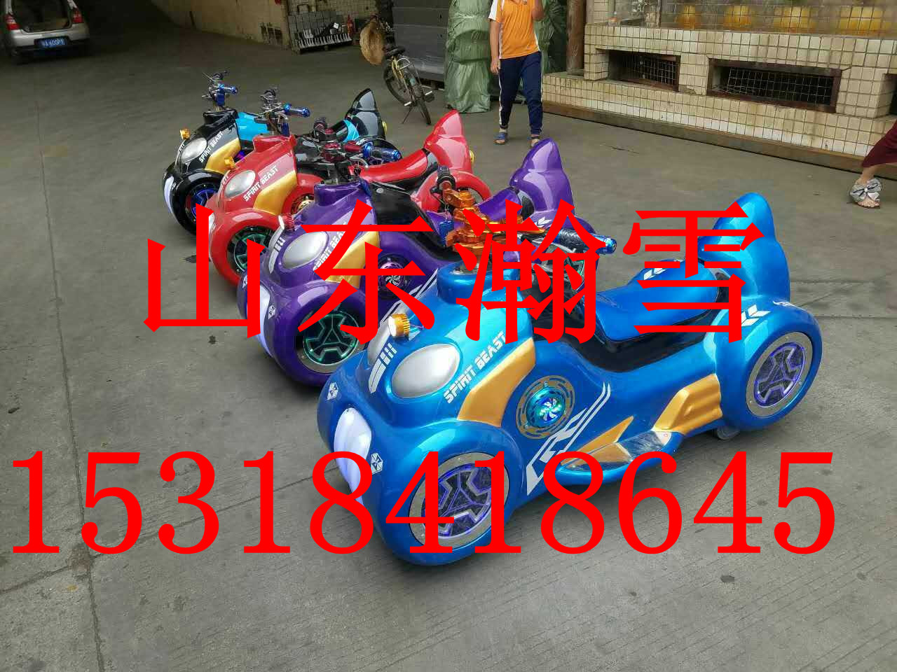 最新游乐车，极速体验未来乐园的魅力