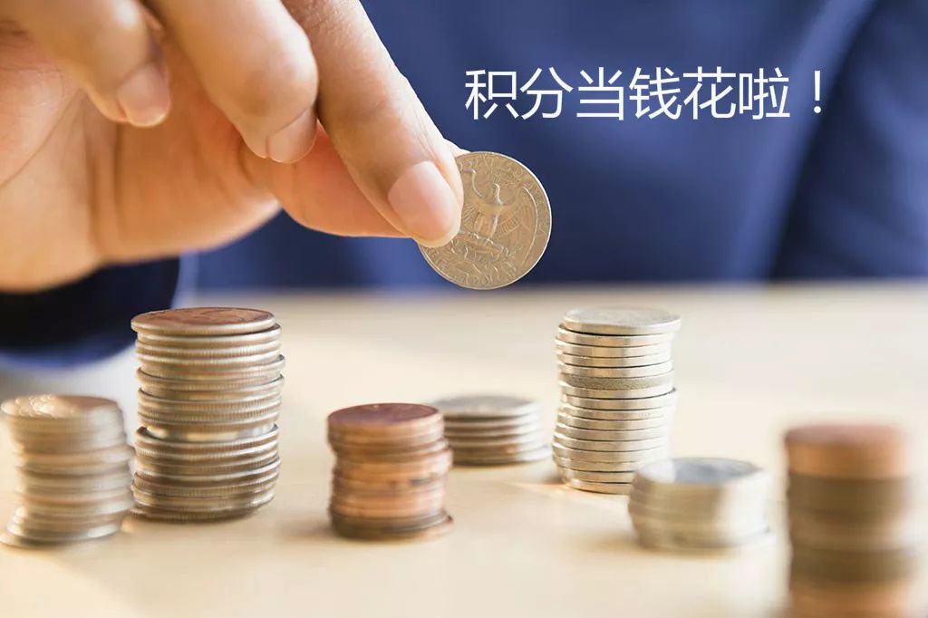 时代的脚步，最新理财方法与财富增值艺术