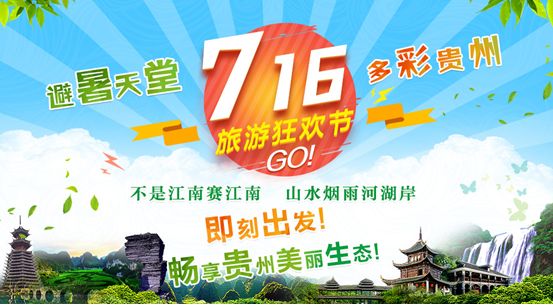 联通最新活动，拥抱自然美景的旅行盛宴，探寻内心平静之旅