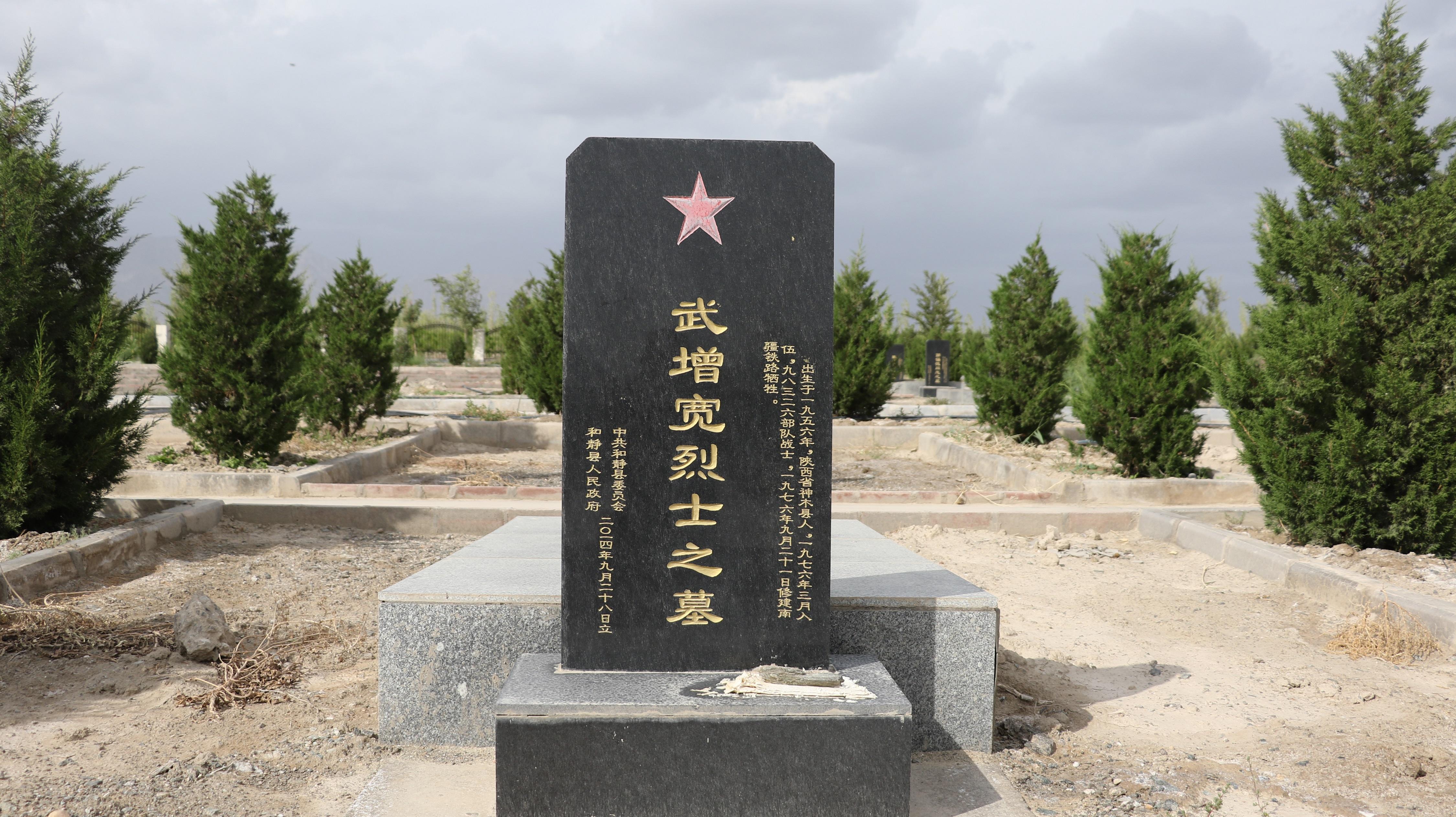 武墓最新攻略，详细步骤指南