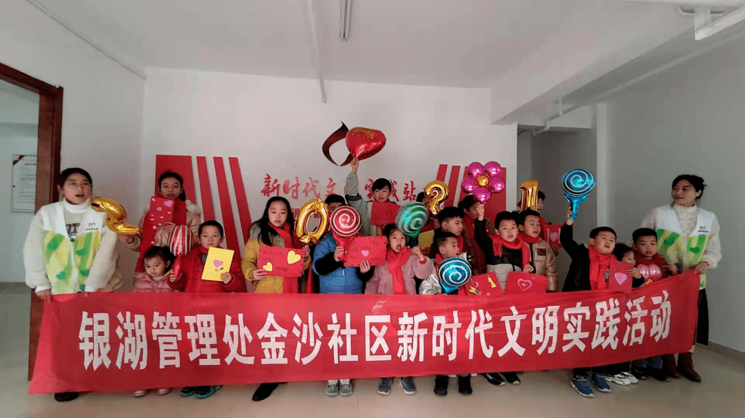 最新管理动态与家庭之爱的日常故事分享