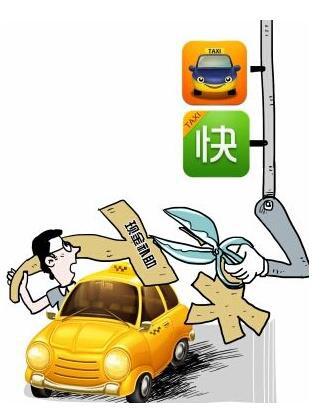 滴滴最新补贴助力远离尘嚣，探索自然美景的平静之旅