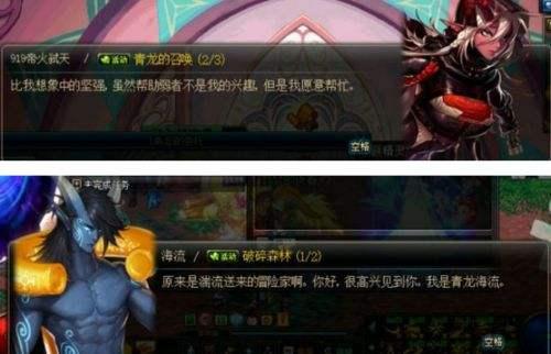 深度解析，最新版剑宗背景、重大事件与地位影响