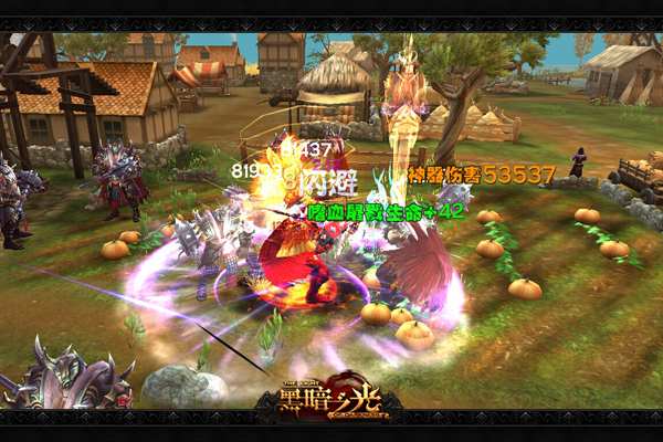 戒魔人最新进展，小巷神秘宝藏与特色小店的奇遇