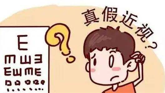 近视治愈最新研究，重塑视力的希望之光探索与突破
