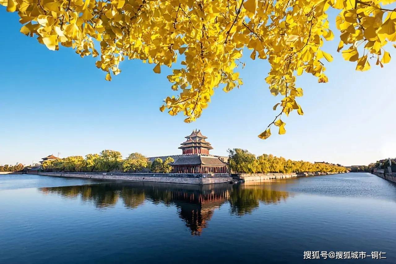 北京最新人事动态，自然美景轻松探索之旅