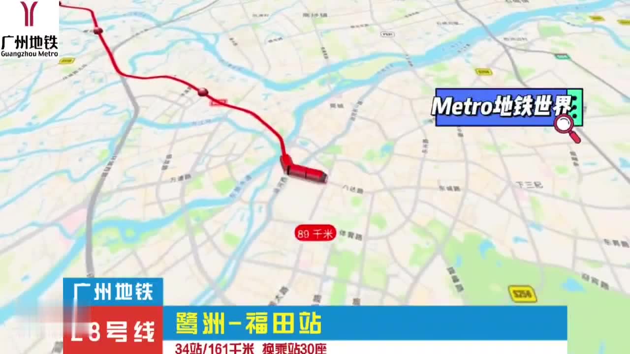 地铁28号线最新线路图揭秘，探寻城市小巷中的隐秘瑰宝