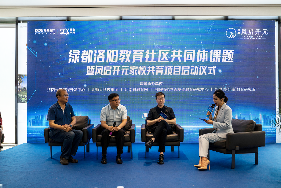 中韩科技融合创新引领未来高科技产品介绍，揭秘两国最新合作成果与高科技产品趋势