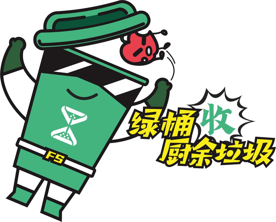 国家危险废物名录最新版详解，全面解读与理解指南